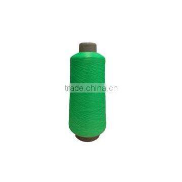 Textured 40D/24F DTY Nylon 66 Yarn Manufactures photo-2