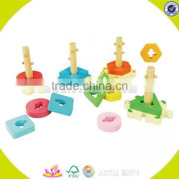 Wholesale Colorful Kids Stacking Wooden Geometric Blocks Educational Children Wooden Geometric Blocks Game W13E064 photo-5
