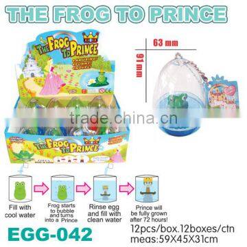 Surprise Grow Frog Egg/The Frog To Prince photo-2