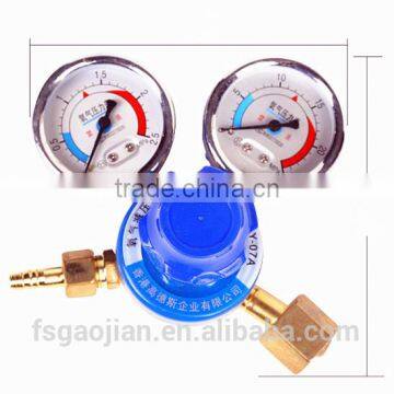 Oxygen Regulator photo-3