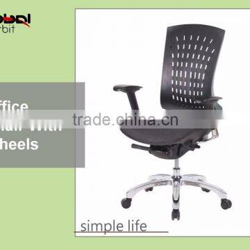 New Design Movable Office Chair With Castors Swivel Ergonomic Computer Chair