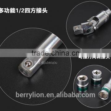 Berrylion Cross Wrench Cross Tire Wrench CR-V Auto Repair Wrench photo-5