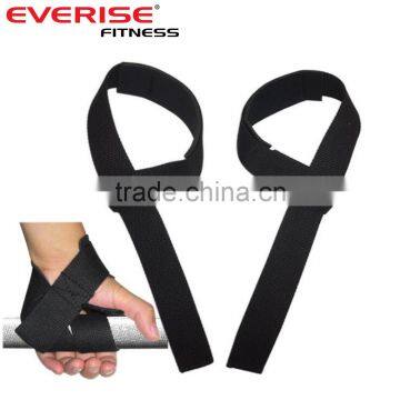 Weightlifting hand straps