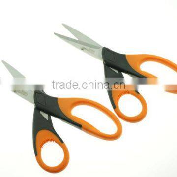 61016 Multifunction Kitchen Scissor Household Scissor School Scissor photo-5