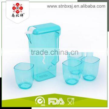 1600ml Fashionable Plastic Water Jug With Cups