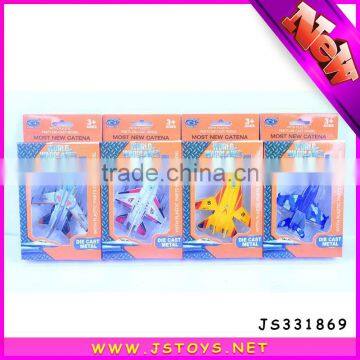 Diecast Model Aircraft photo-5