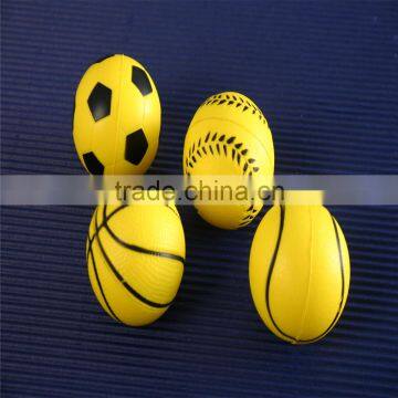 2016 Smile Face Relaxable Squeeze Balls