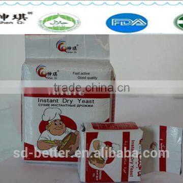 HOT sale Swelling type product Instant active Dry Yeast