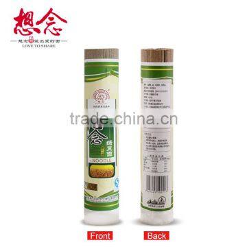 400g Mung Bean Noodles Low Carb Pasta Instant Noodle Xiang Nian Brand photo-2