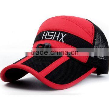 Low Price Folding/Foldable Cap Protective Hat Trucker Style Baseball