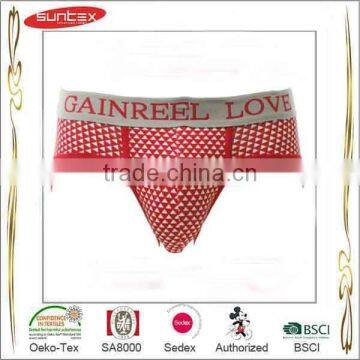 Hot Sale Top Quality Best Price Enhancing Underwear Men photo-3