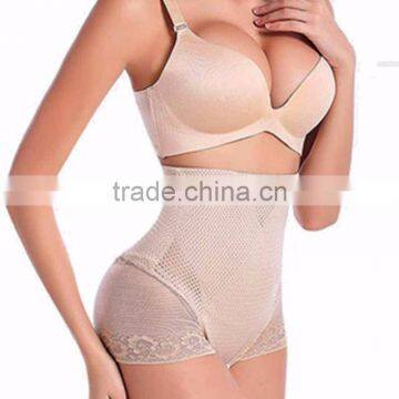 2017 Latest Plus Size Cheap Booty Underwear Panty Butt Lifte High Waist Seamless Panty photo-3