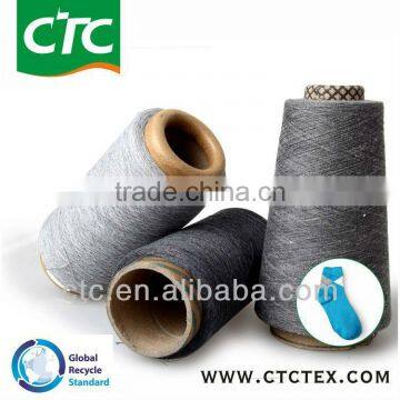 regenerated sock yarn Pure High Quality