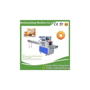 Horizontal flow pack/Pillow Packing Machine/pillow packaging machine