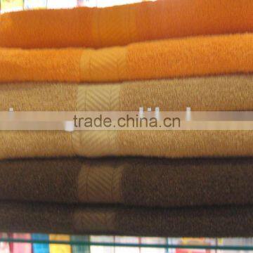 Cotton Terry Bath Towel