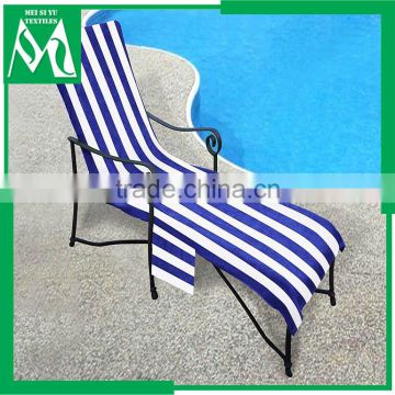 Beach towel chair cover in microfiber with pockets