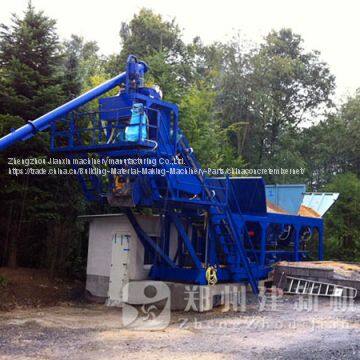 YHZS50 Mobile Concrete Batching Plant photo-2