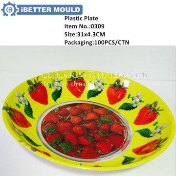 0309 Plastic Plate Cheap Plate Fruit Plate