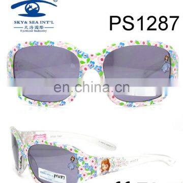 2017 hot sale new product fashion PC kid sunglasses