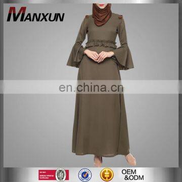 Latest Burqa Designs Pictures Muslim Clothing High Fashion Dress Styles Special Sleeve Abaya Wholesale Online