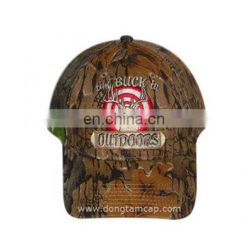 Camo Sport Cap