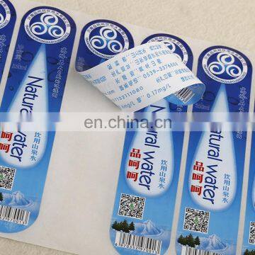 Color Printing Cladding Film Roll Stickers/pvc Self-adhesive Labels photo-2