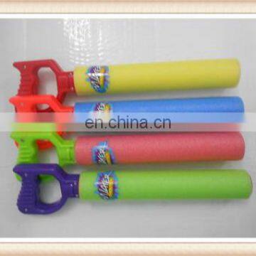 kids water cannon foam water gun high pressure water spray gun