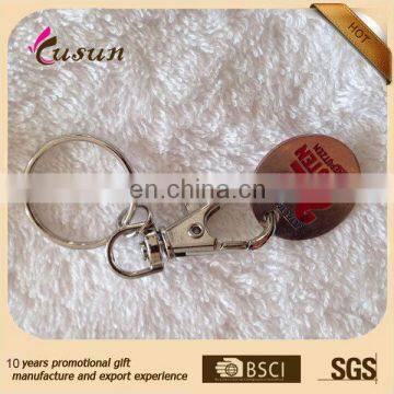 BSCI promotional customized metal supermarket iron coin key chain