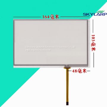 7''inch 164*103mm Touchscsreen for Innolux at070tn83 v.1 at070tn84 82 GPS touch screen panel Glass Handwritten screen