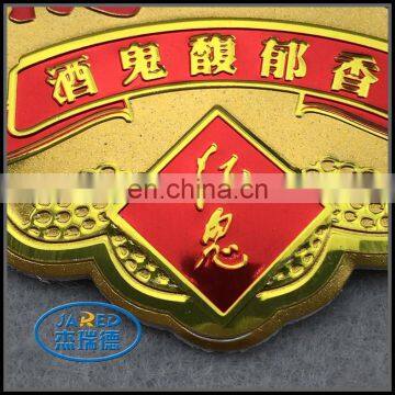 Custom Engraved Metal Craft Aluminum Wine Bottle Label photo-2