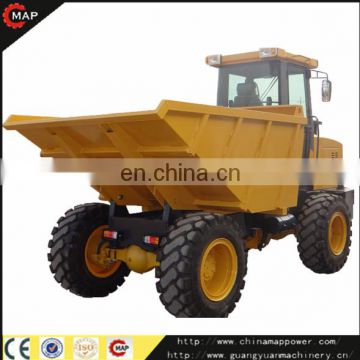 10 years manufacturer 7ton mini dump truck for short transport