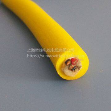 Customs Buoyancy Floating Cable Copper Wire Cable