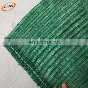 Onion bag weaving machine leno mesh bag circular loom