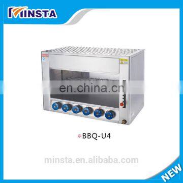 Hanging Salamander|Electric Stainless Steel Salamander/Toaster OvenHot Sale Hanging Salamander photo-2