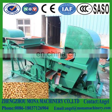 High efficiency grain cleaning machine/grain vibrating cleaning sieve with 98% cleaning rate