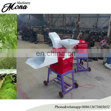 High quality electric chaff cutter for animal feed