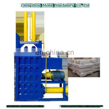 small hydraulic Garbage packing machine / waste paper scrap baler