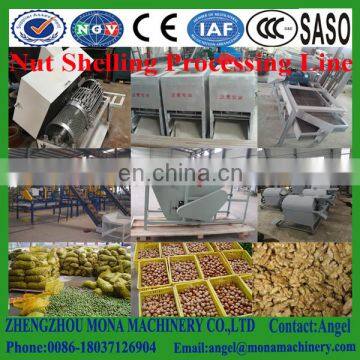 Walnut Huller/Walnut Hard Shell Removing Machine