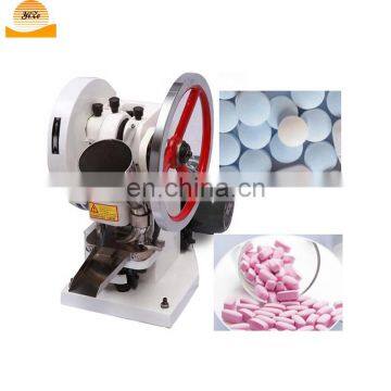 Punch pills press machine for sale Tablet candy presser machine best price