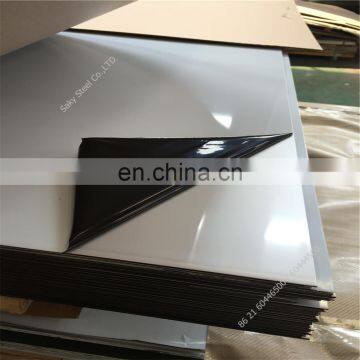 factory direct sale 1.4581 stainless steel sheets