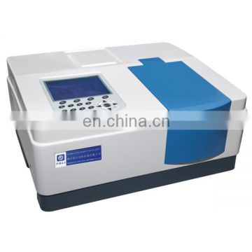 UV1800/1800PC UV/VIS ultraviolet and visible spectrophotometer