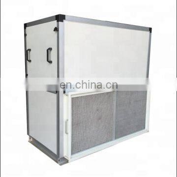 10KW water cooled packaged unit with precise temperature and humidity control