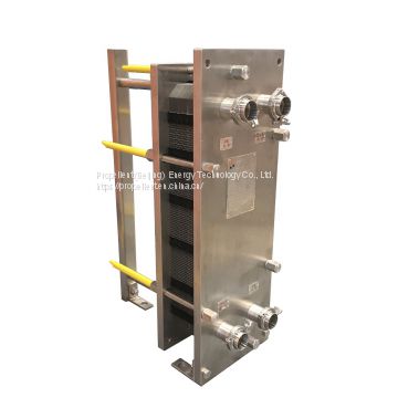 Milk plate pasteurizer, Plate heat exchanger for milk, Milk cooler