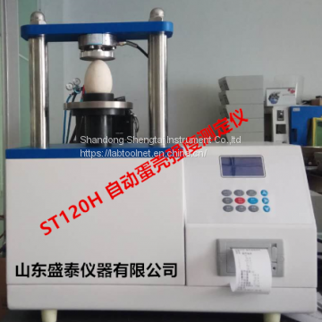 ST120H The fully automatic eggshell strength tester