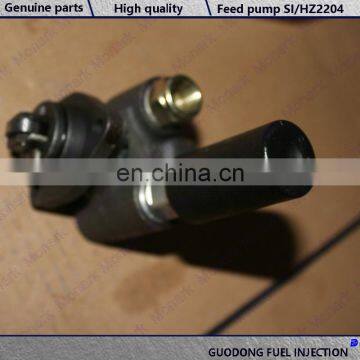 Feed Pump SI/HZ2204 for 2100D Jiangdong 375BQ photo-3