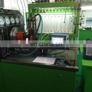 EUS5000 EUI EUP Test Bench With BIP