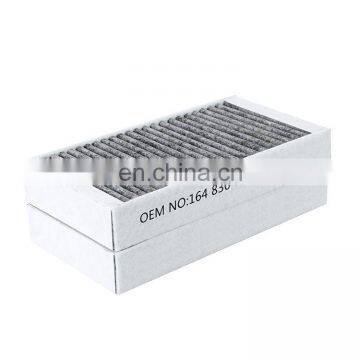 Auto carbon air filter for  German car