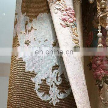 Fancy Ready Made Embossed Blackout Window Curtain for the Living Room Hotel