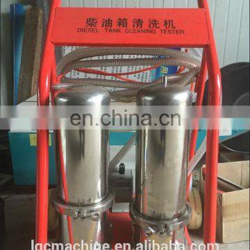 Automobile Electric LGC Diesel Fuel Tank Cleaner photo-4
