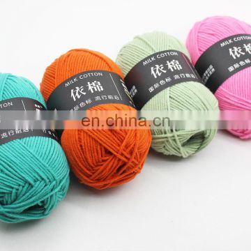 Space Dyed Crochet Yarn Cotton Hand knitting Acrylic Polyester Blended Yarn